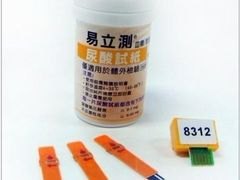 重庆易立测尿酸试纸 供应厦门优惠的易立测尿酸试纸