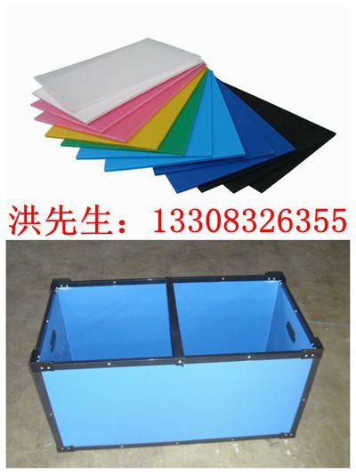 重庆中空板片材 重庆中空板卷材