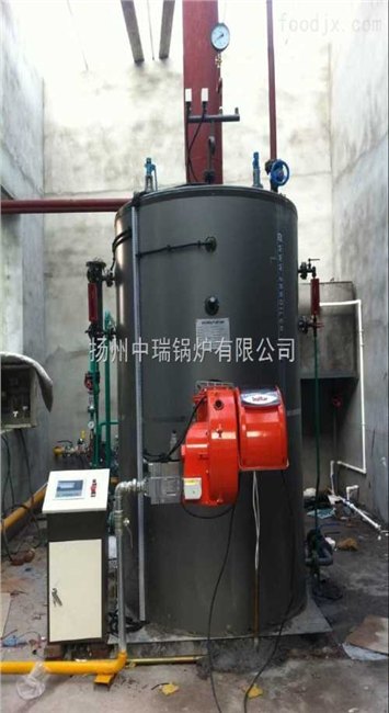 冷凝卧式燃油燃气锅炉厂家价格