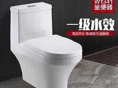 安徽佛山品牌卫浴洁具|潮州哪里有供应优惠的佛山东