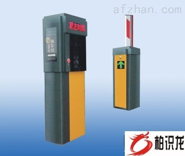 视频流车牌识别系统 优质车牌识别系统厂家