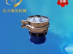 木薯淀粉专用振动筛筛分机 好用的木薯淀粉筛分机供