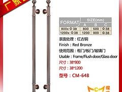 精品拉手加工_优质红古铜拉手推荐