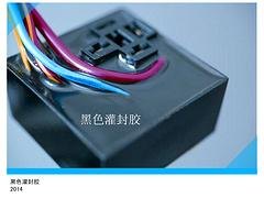 湖北电源灌封胶 江苏中恒畅销电源灌封胶批发