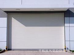 泉州地区品质好的平板抗风型彩钢电动卷帘门：龙岩平