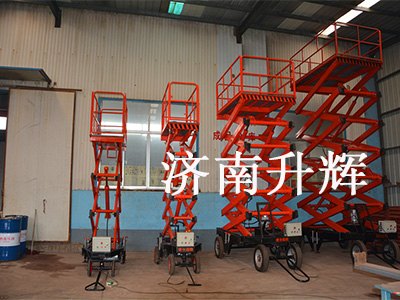 四轮移动式升降【质量保证】四轮移动式升降