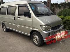 五菱之光面包车，可靠的五菱之光面包车出租是由全路
