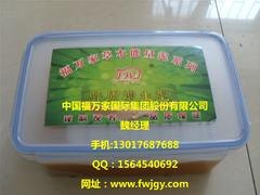 河南高质量的蜡泥推荐|焦作蜡泥