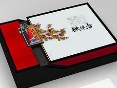 龙岩精品礼盒包装设计制作：销量好的精品礼盒市场价