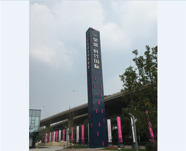 济南物料制作厂家优选奥纳传媒，多年行业经验【