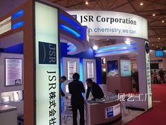 阿坝西博会展台制作搭建_找资深的展览展示到展艺展
