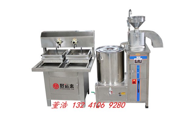北京全自动豆腐机，豆腐机技术培训，豆制品技术免费培训