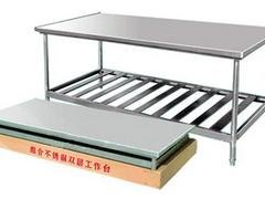 双层不锈钢工作台|有品质的不锈钢工作台情况