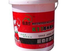 [供应]福州实惠的旺佰年k11防水浆料 防水浆料