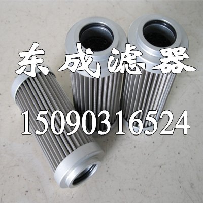HP06DNL425WSB海普洛HYPRO液压油滤芯