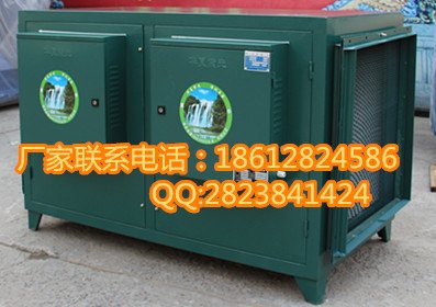 油烟净化器的保养和维护商丘油烟净化器