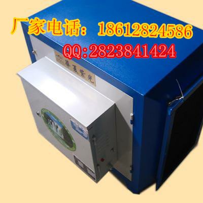 安阳油烟净化器专业的油烟净化器厂家