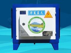 高性价油烟净化器哪里有卖——油烟净化器品牌