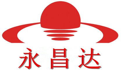 合肥到保定物流公司直达