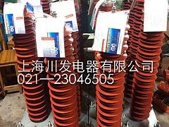 HY10WZ-100/260价位_浙江物超所值的