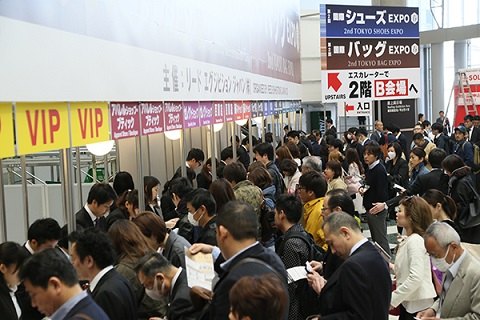 2016日本服装展/2016年日本服装贴牌（OEM）加工展览会