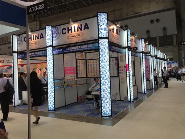2016日本东京国际礼品杂货及家居用品展览会
