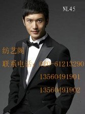 广州西装出租天河哪里有西装出租