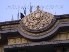 沈阳grc欧式构件