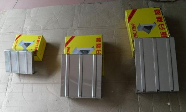 新型龙鹰强力铁板分离器厂家直销_台湾龙鹰强力铁板分离器特价供