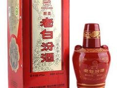 性价比高的老白汾酒许昌供应，襄城县白酒精品