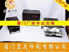 福建资深的纸盒印刷公司 纸盒印刷价格