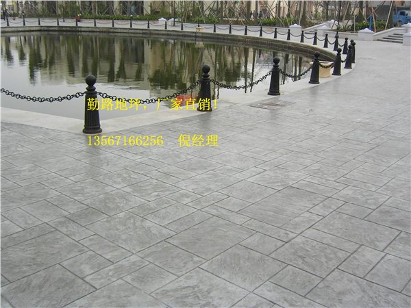 彩色地面怎么做？施工工艺复杂吗？彩色地面施工报价