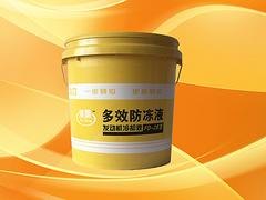 山西发动机冷却液：哪里有卖物超所值防冻液