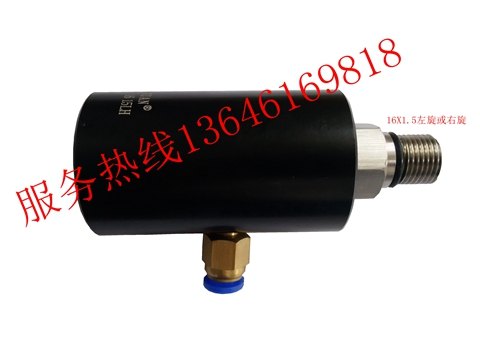 浙江加工中心主轴旋转接头 