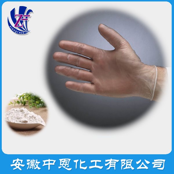 【正品销售】河北变性淀粉|河北变性淀粉批发厂家|