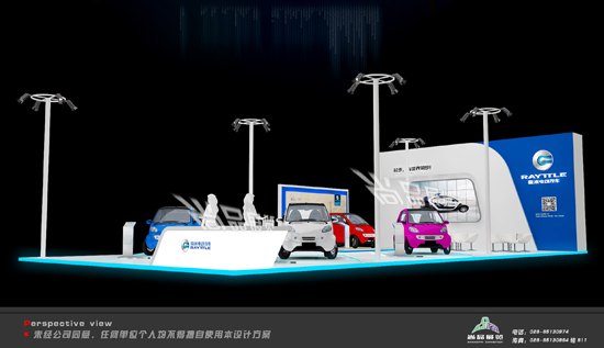 【展会搭建】2016成都电动车及新能源专用车辆展
