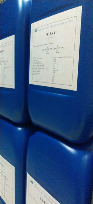 PNX无卤阻燃剂厂价直销-PNX无卤阻燃剂56元每公斤