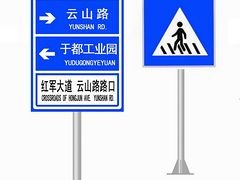 选好的交通设施就到赢华_荔城交通设施