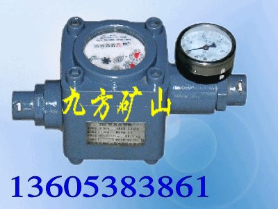 DC4.5/200煤层注水表