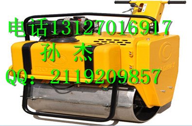 手扶式单轮重型压路机,大轮径手扶式单轮振动压路机