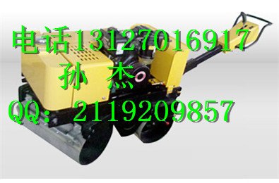 高端全液压振动压路机手推式小型压路机