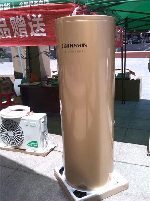 惠州皇明空气能厂家直销