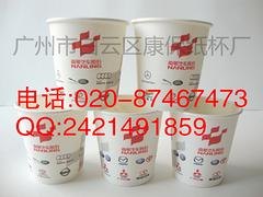 广州优质的纸杯市场价格_专业杯