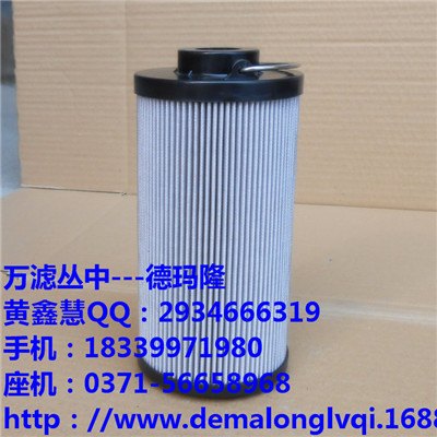 替代HYDAC液压油滤芯1.11.08D12BN