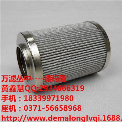 替代力士乐滤芯16.9600/T H3XL-E00-0-M