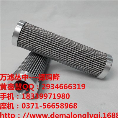 供应旋装滤芯CSG100M90A 