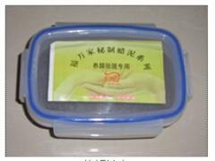 哪里有卖中药蜡泥 价位合理的蜡泥【荐】
