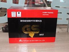 福州统一蓄电池批发 供应高质量的统一蓄电池