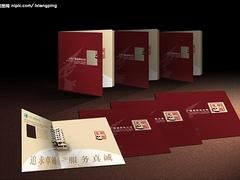 哪找打折画册印刷服务 |广西画册印刷