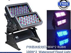 中山具有性价比的双层LED投光灯价格怎么样，促销